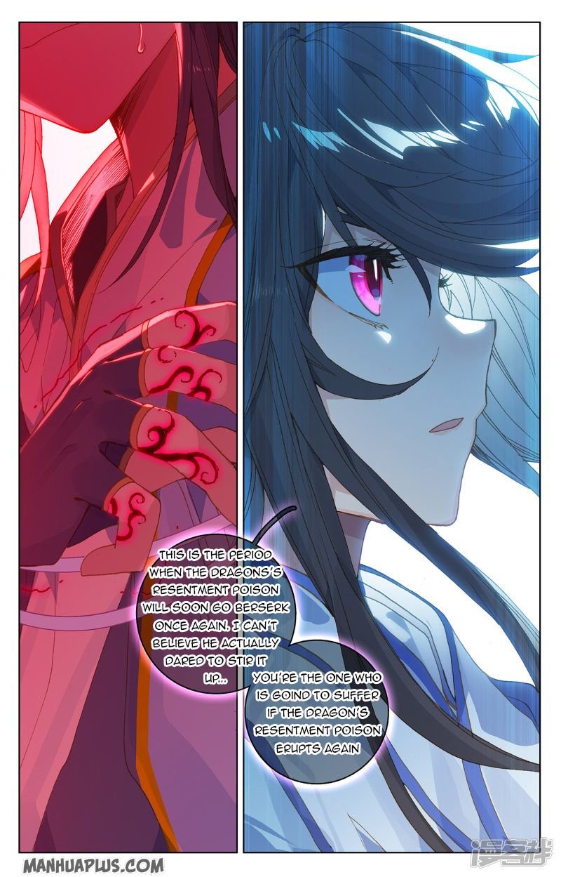 Page 8 of Chapter 212.5
