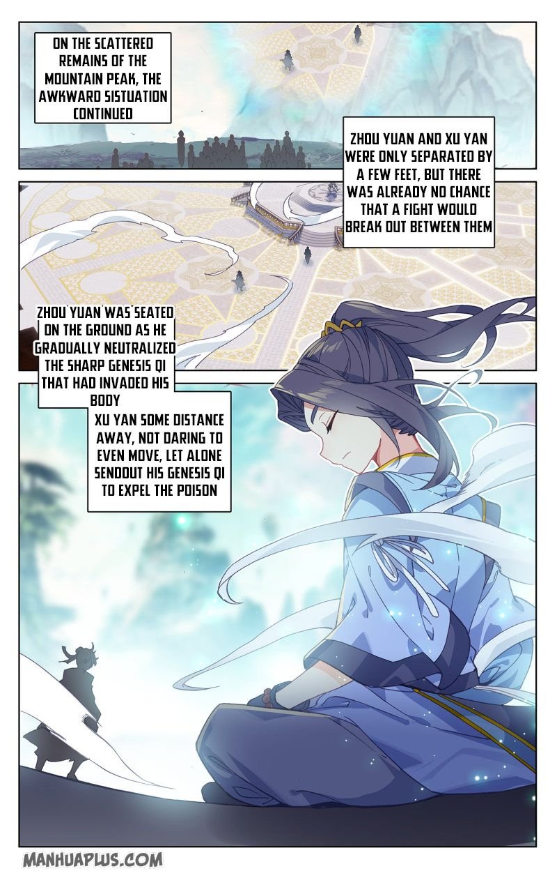 Page 1 of Chapter 213