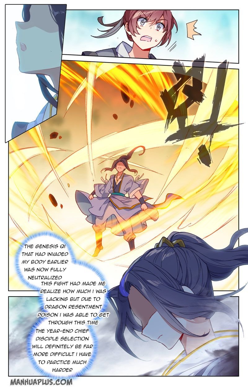 Page 6 of Chapter 213