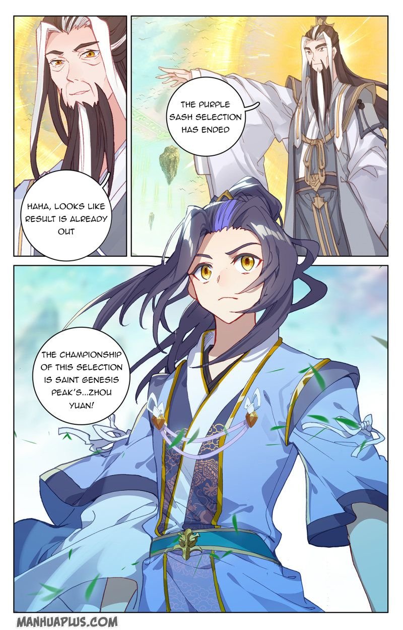 Page 7 of Chapter 213
