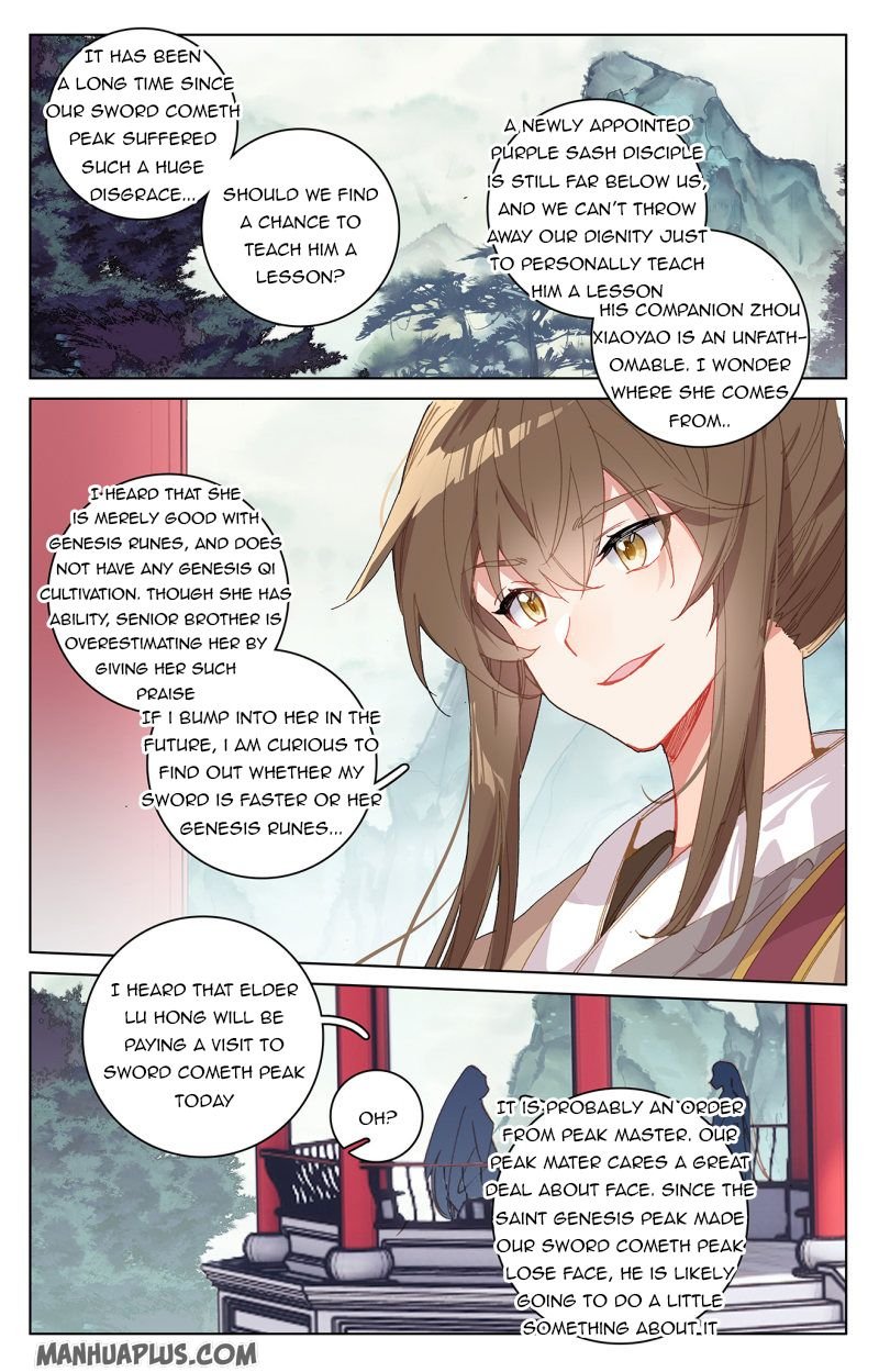 Page 4 of Chapter 213.5
