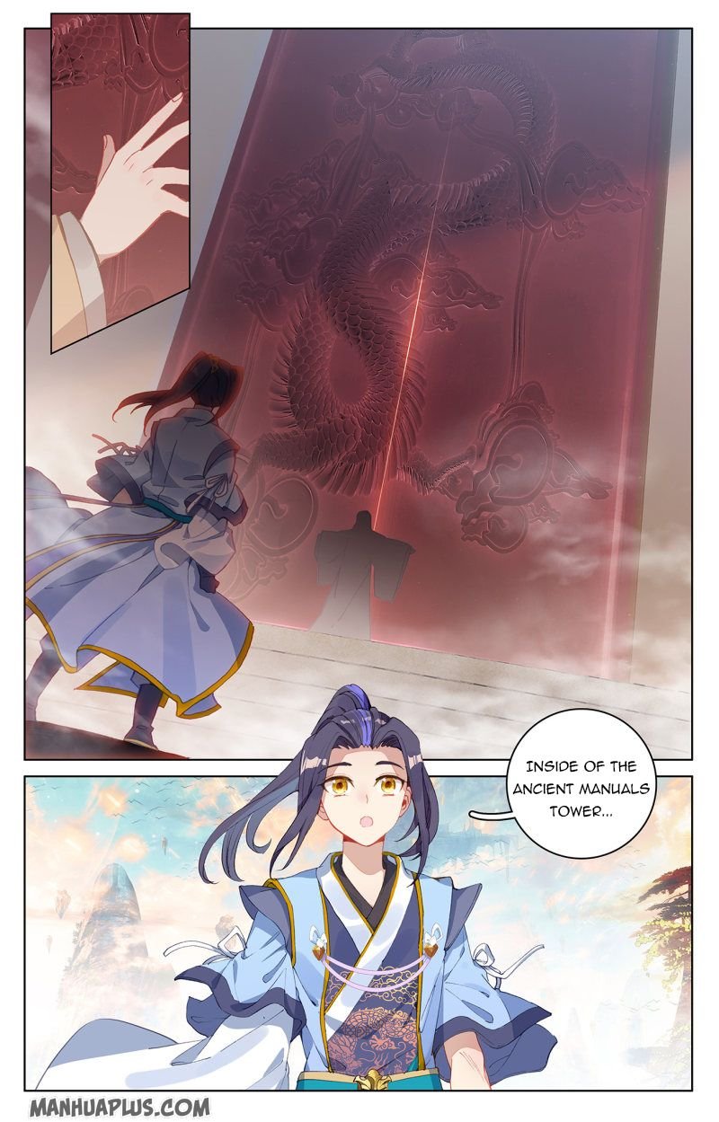 Page 3 of Chapter 214