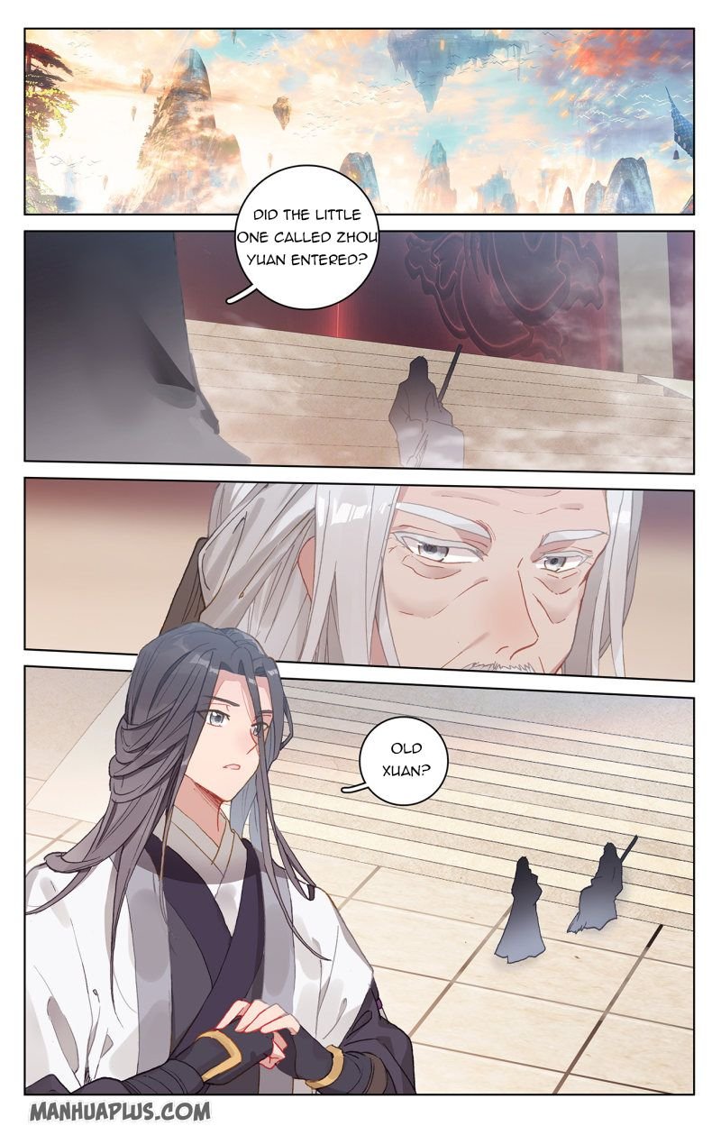 Page 5 of Chapter 214