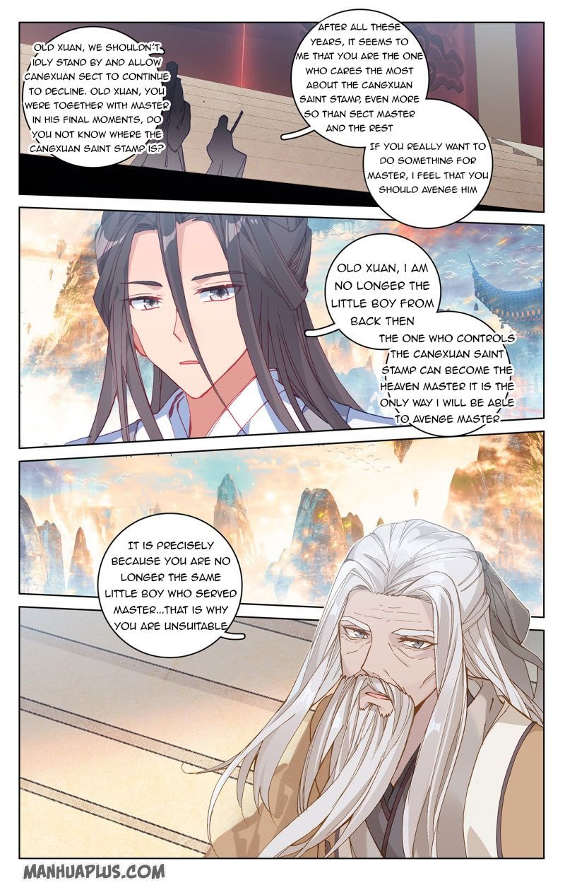 Page 7 of Chapter 214
