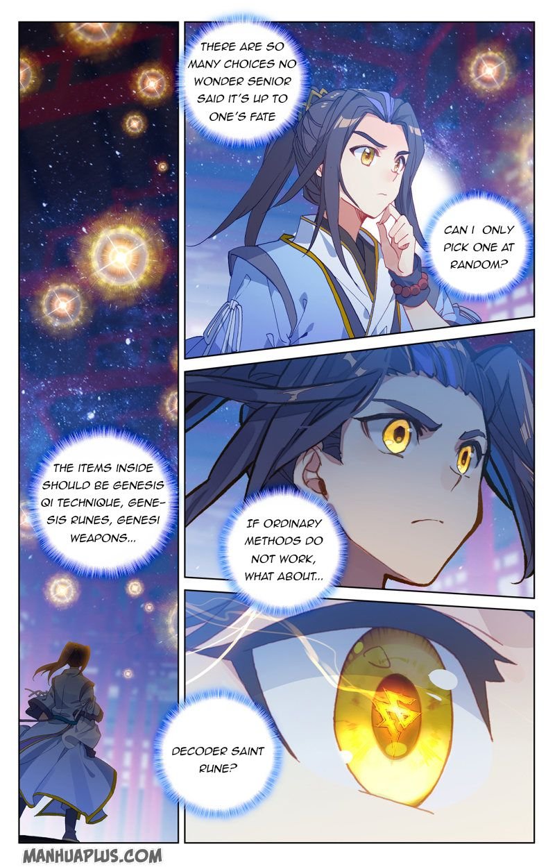 Page 8 of Chapter 214