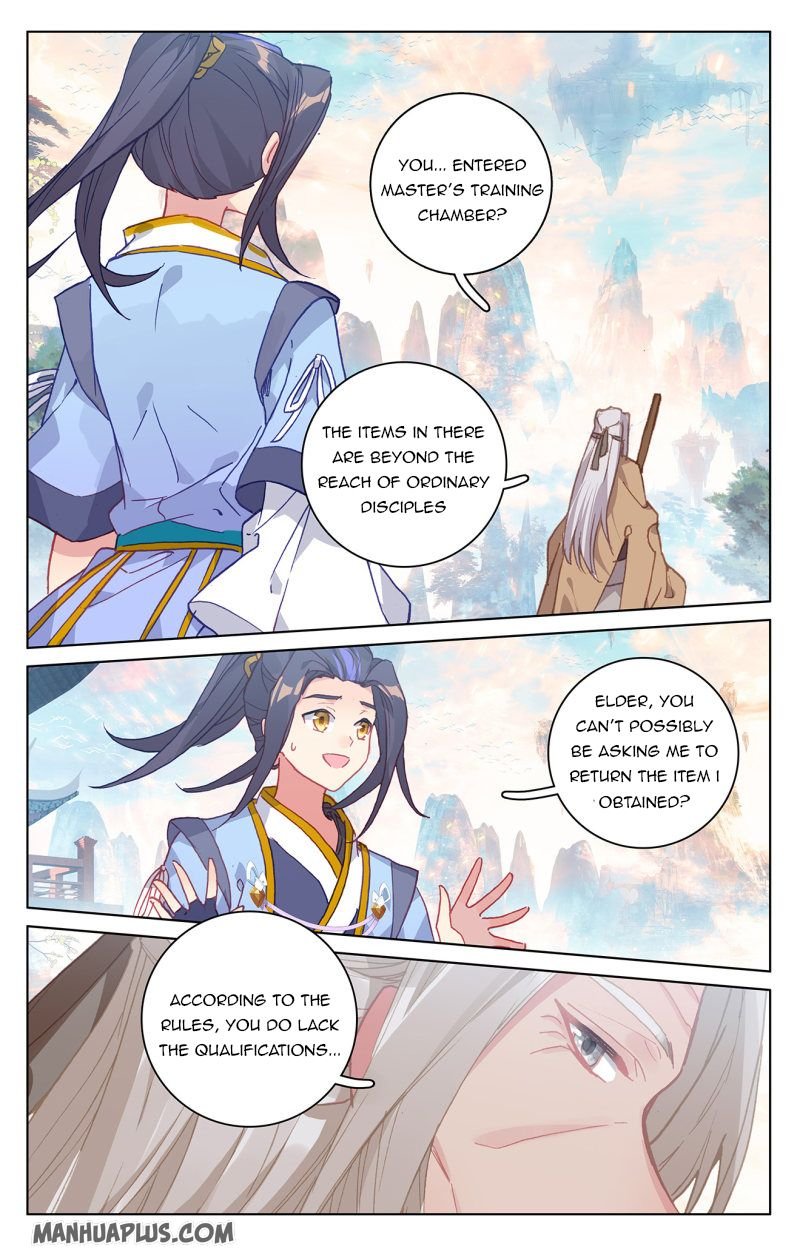 Page 1 of Chapter 215