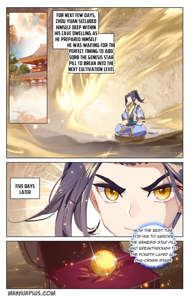 Page 1 of Chapter 215.5