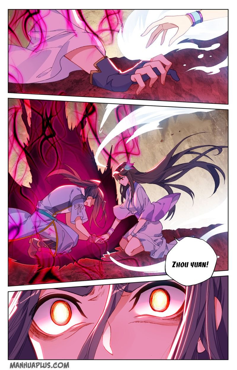 Page 8 of Chapter 215.5