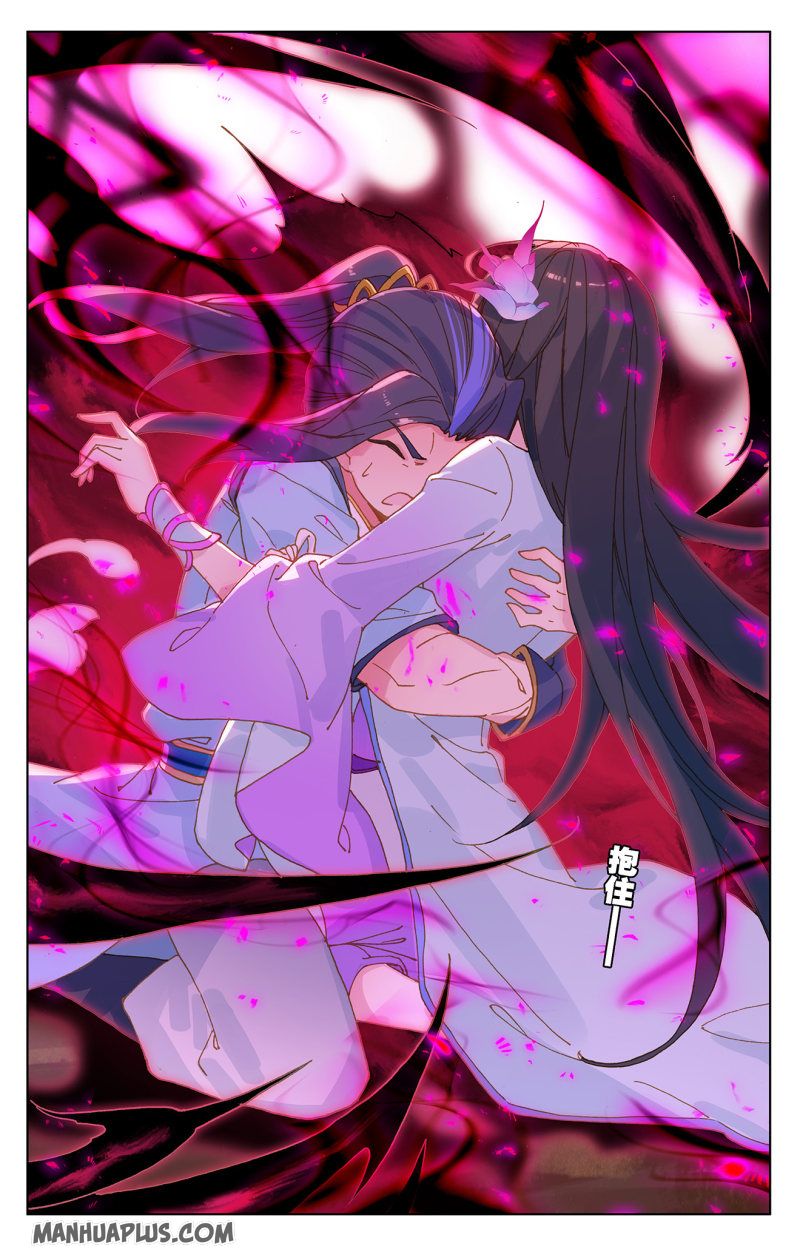 Page 2 of Chapter 216