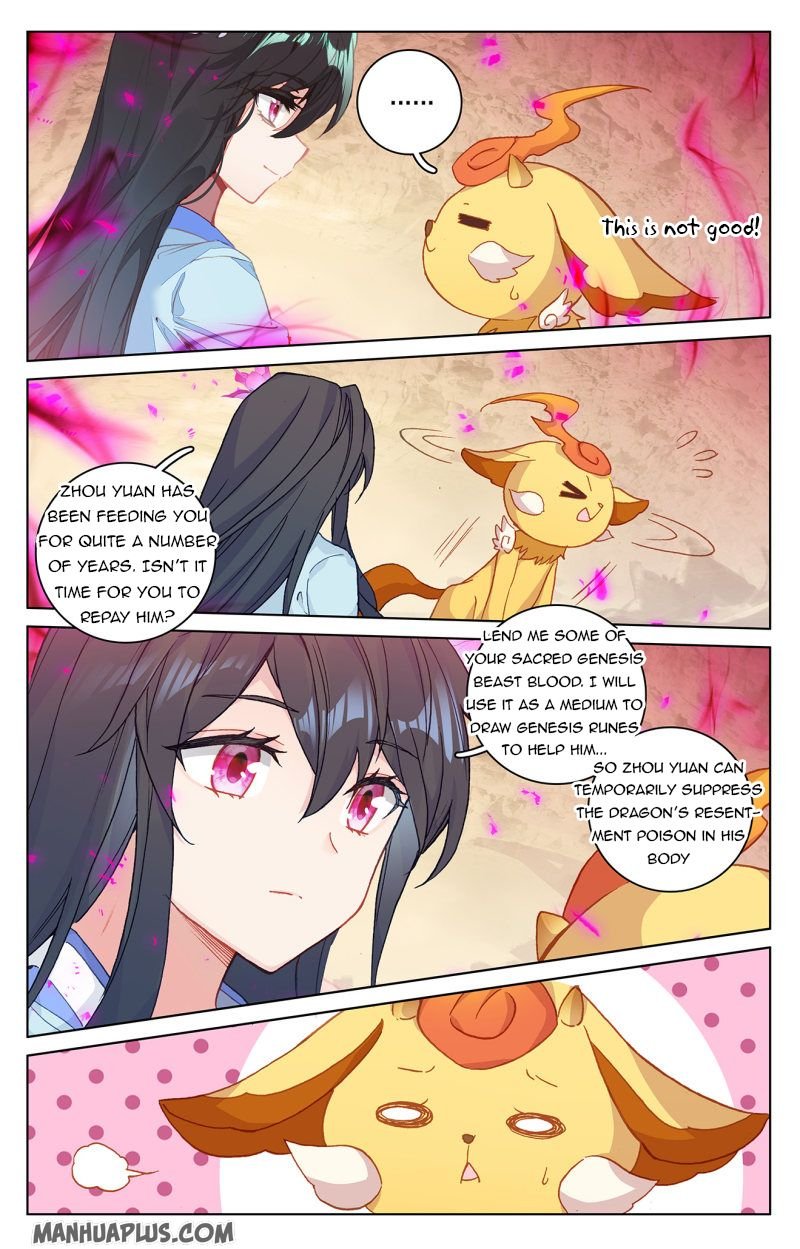 Page 7 of Chapter 216