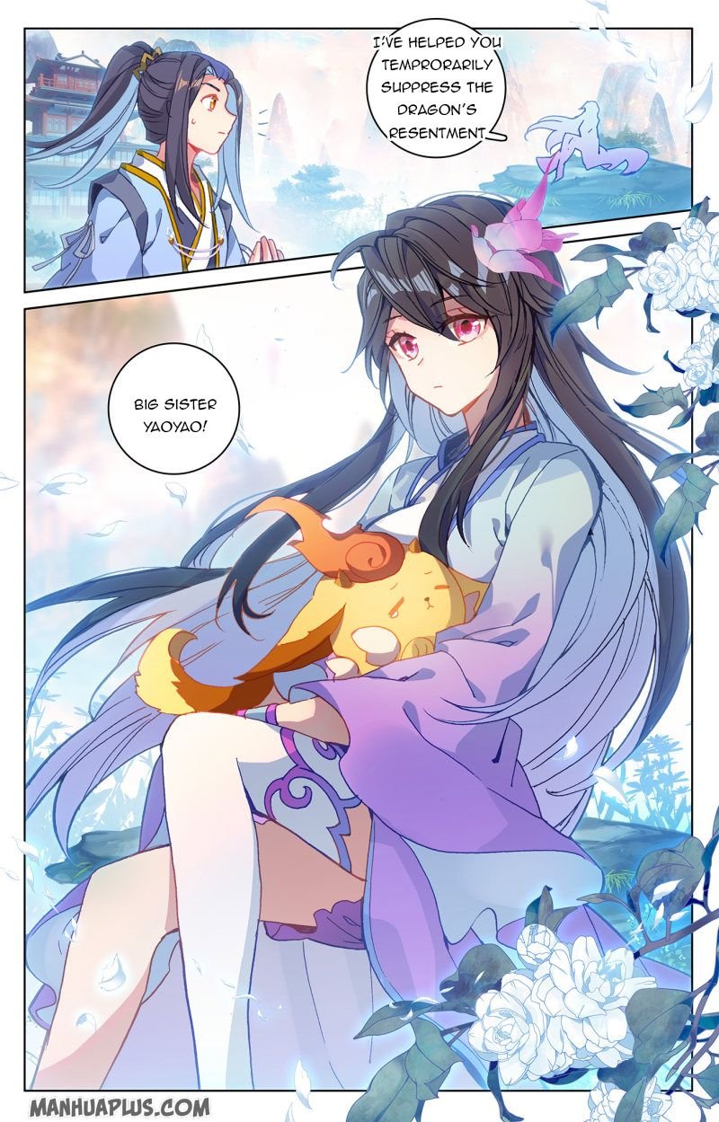 Page 3 of Chapter 216.5