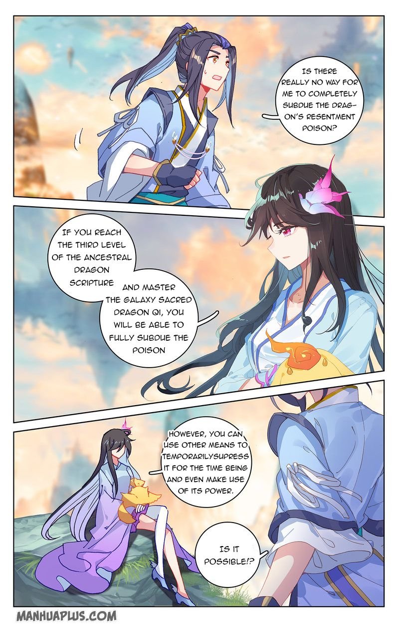 Page 5 of Chapter 216.5