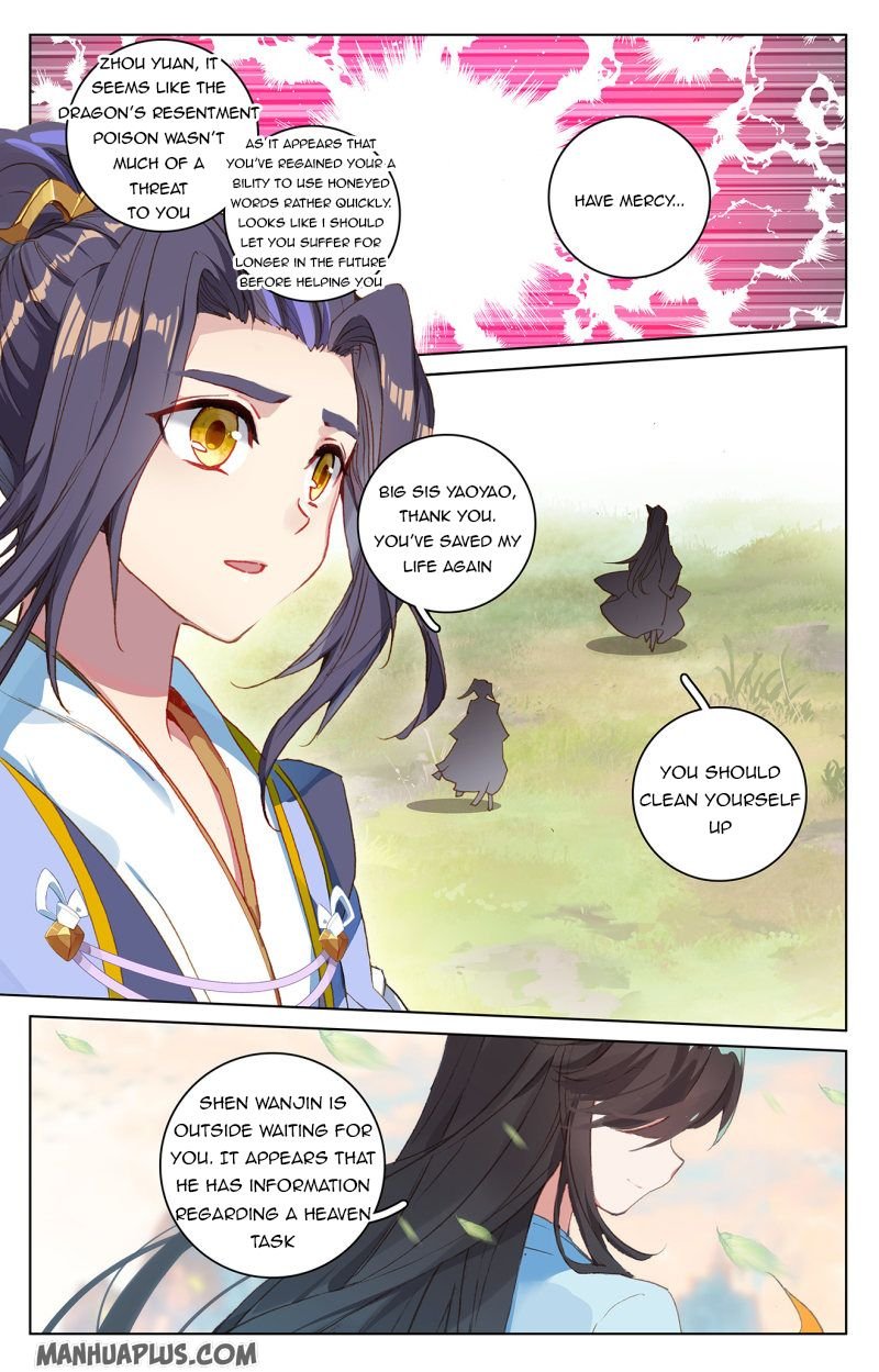 Page 8 of Chapter 216.5