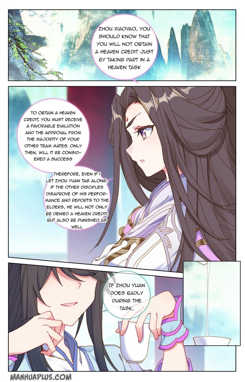 Page 2 of Chapter 217.5