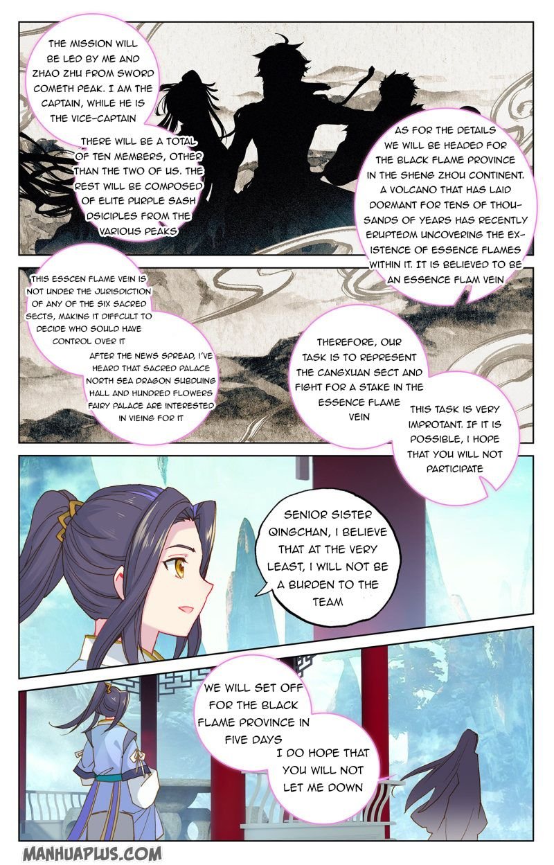 Page 5 of Chapter 217.5