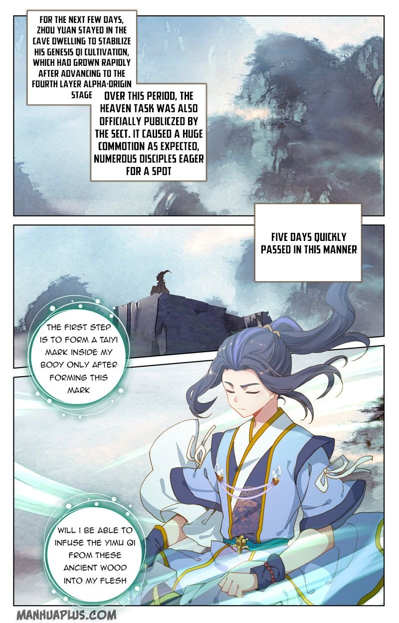 Page 6 of Chapter 217.5