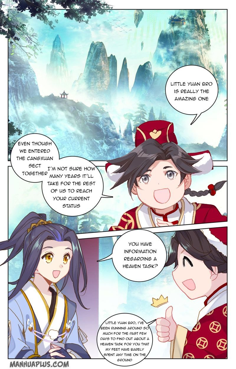 Page 1 of Chapter 217