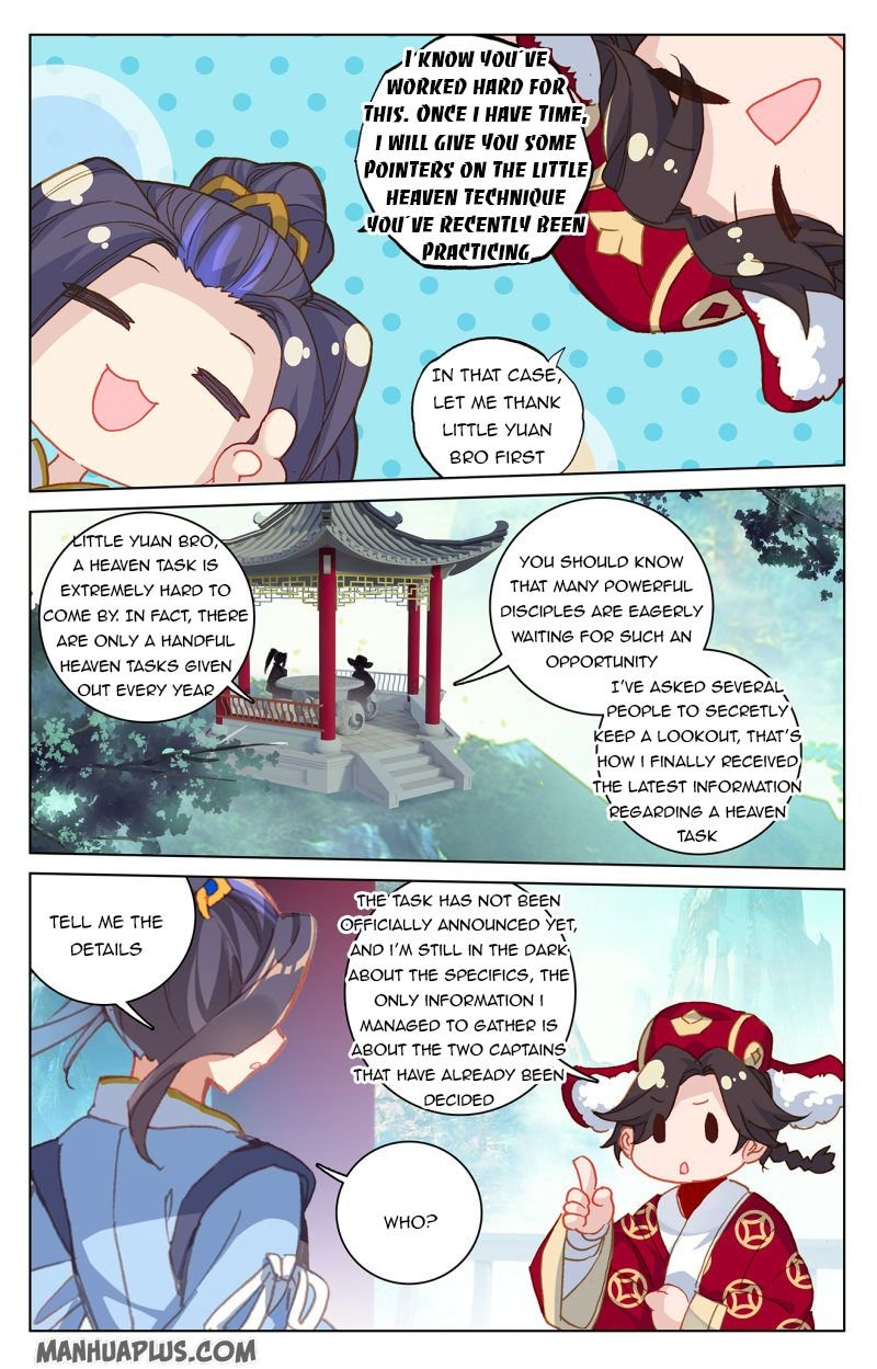 Page 2 of Chapter 217