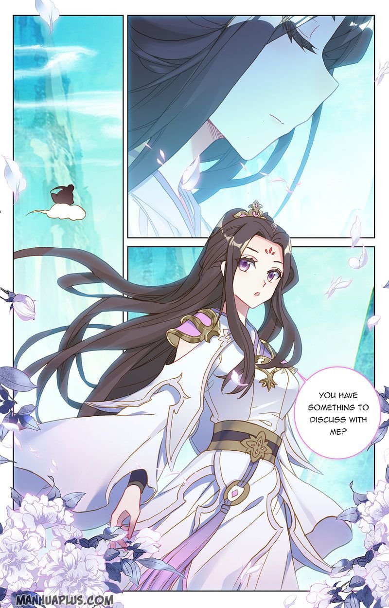 Page 6 of Chapter 217