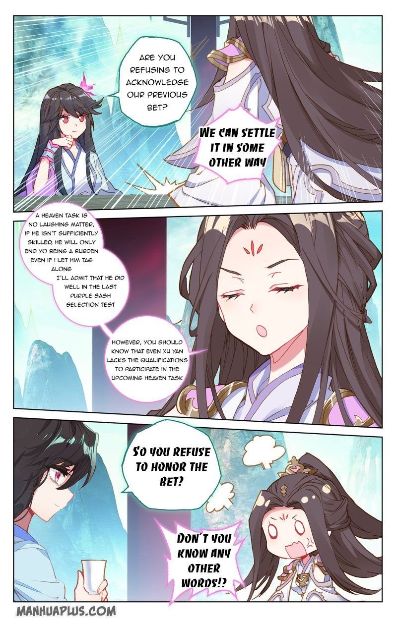 Page 8 of Chapter 217
