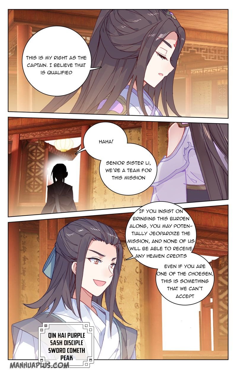 Page 2 of Chapter 218