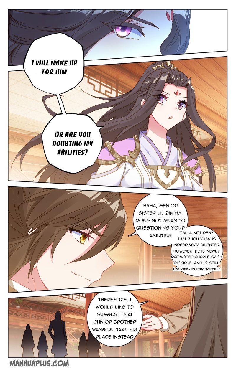 Page 3 of Chapter 218