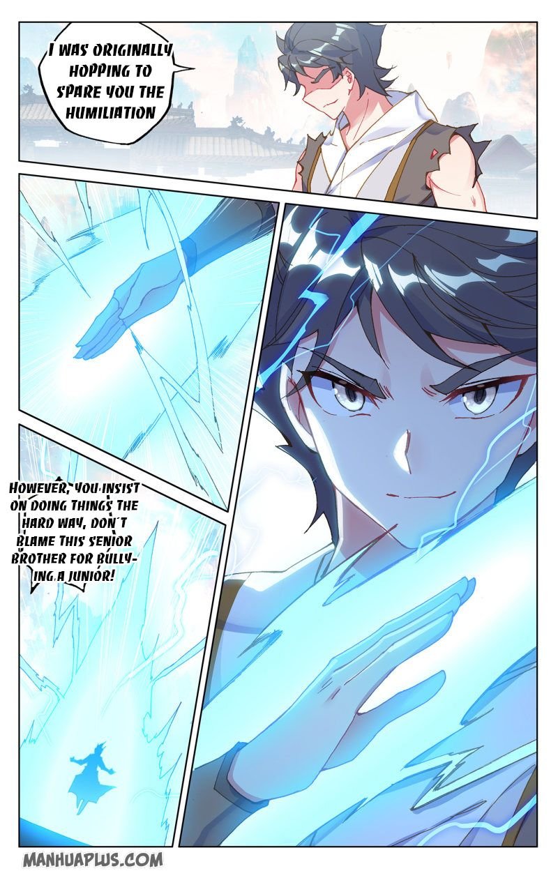 Page 5 of Chapter 218.5