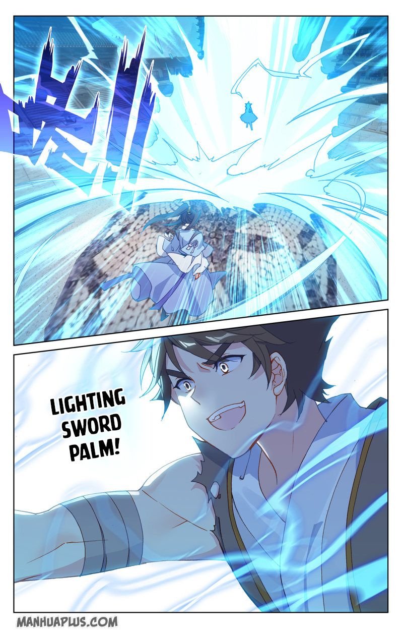 Page 7 of Chapter 218.5
