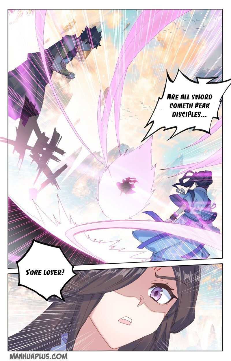 Page 1 of Chapter 219.5