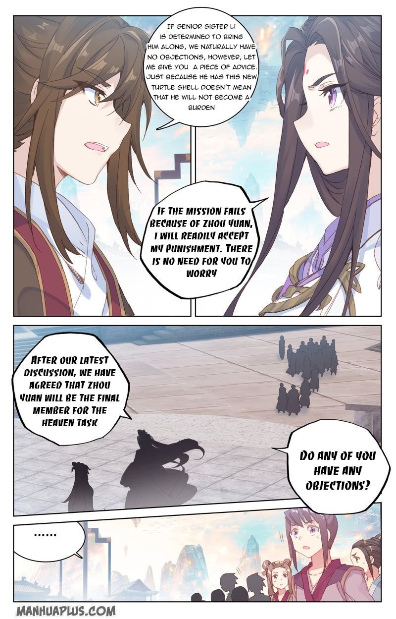 Page 3 of Chapter 219.5