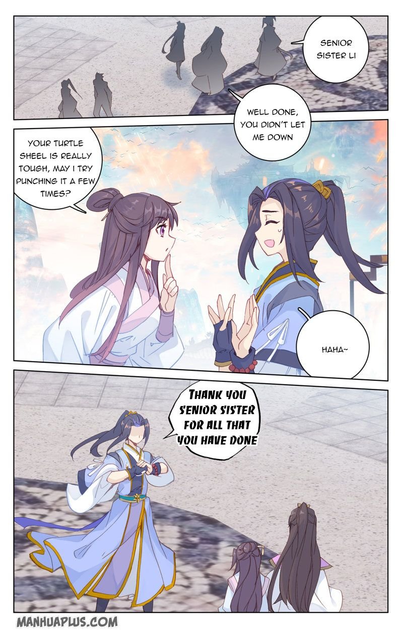 Page 4 of Chapter 219.5