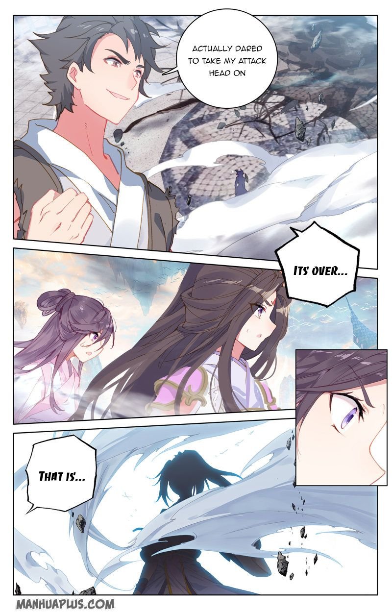Page 4 of Chapter 219