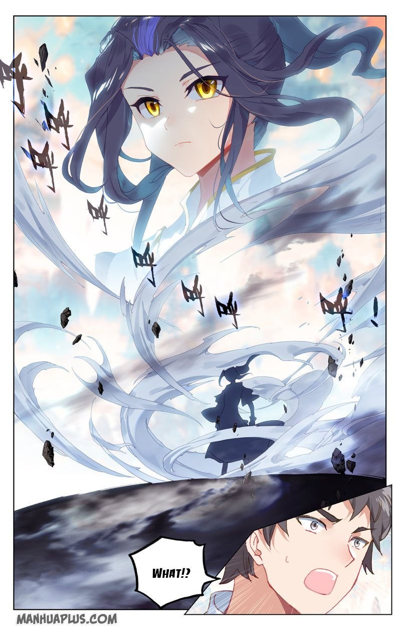 Page 5 of Chapter 219