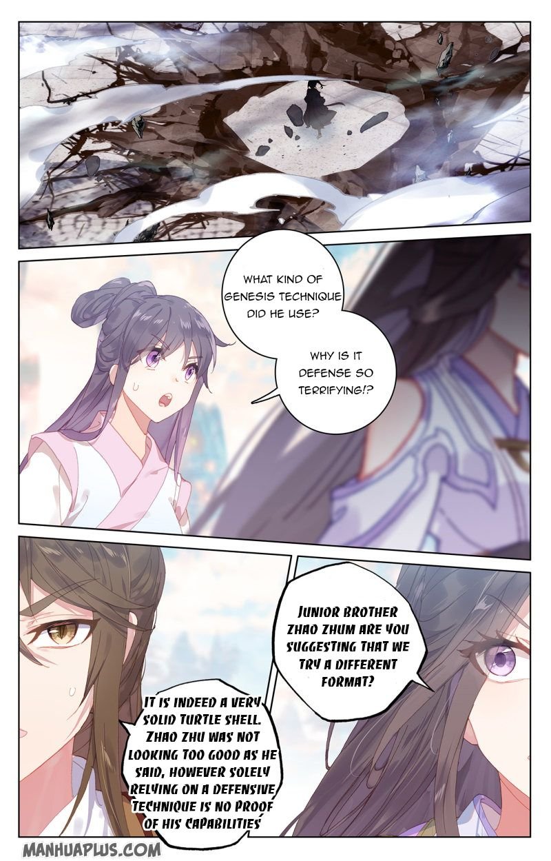Page 6 of Chapter 219