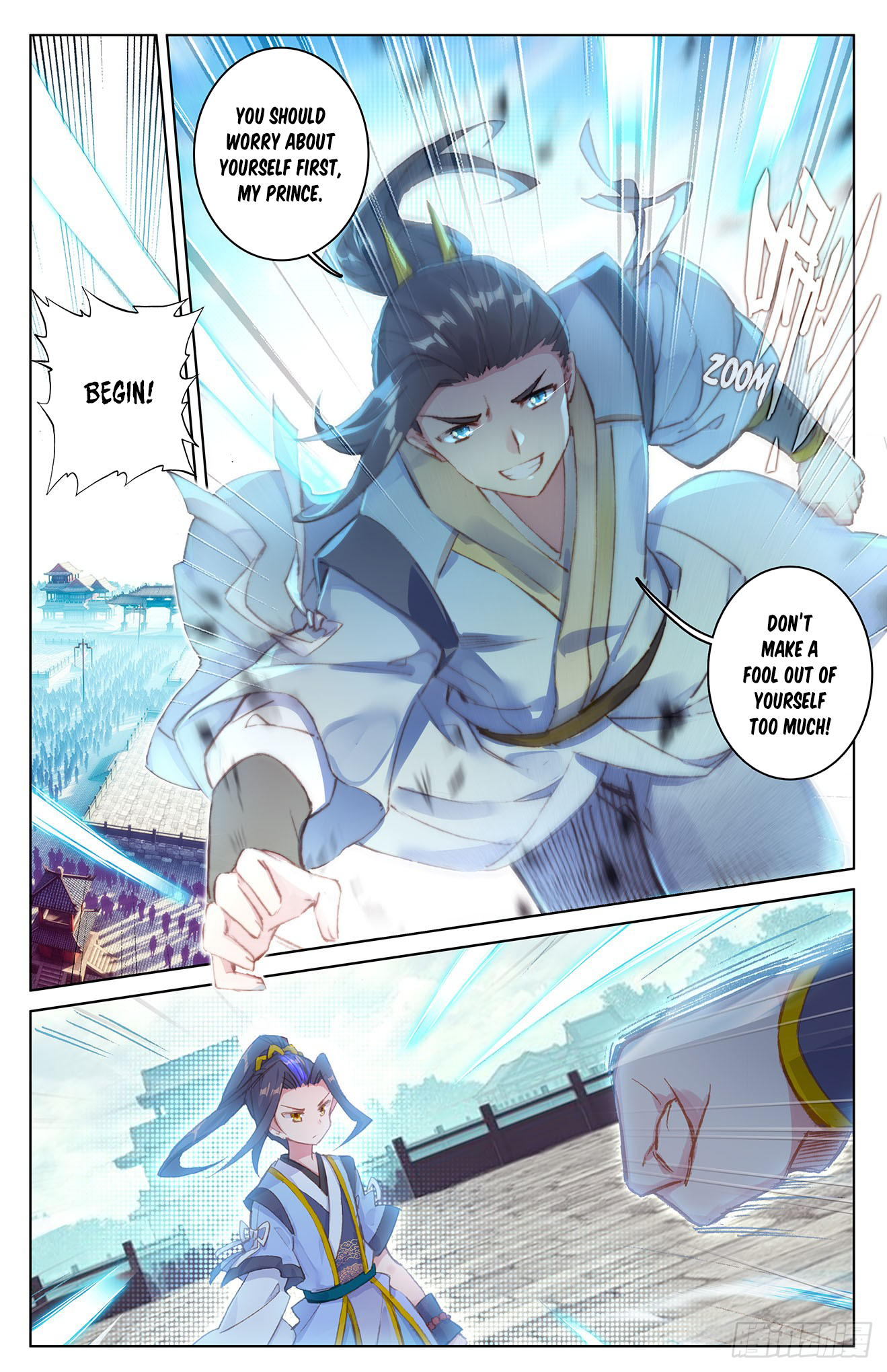 Page 2 of Chapter 22.5