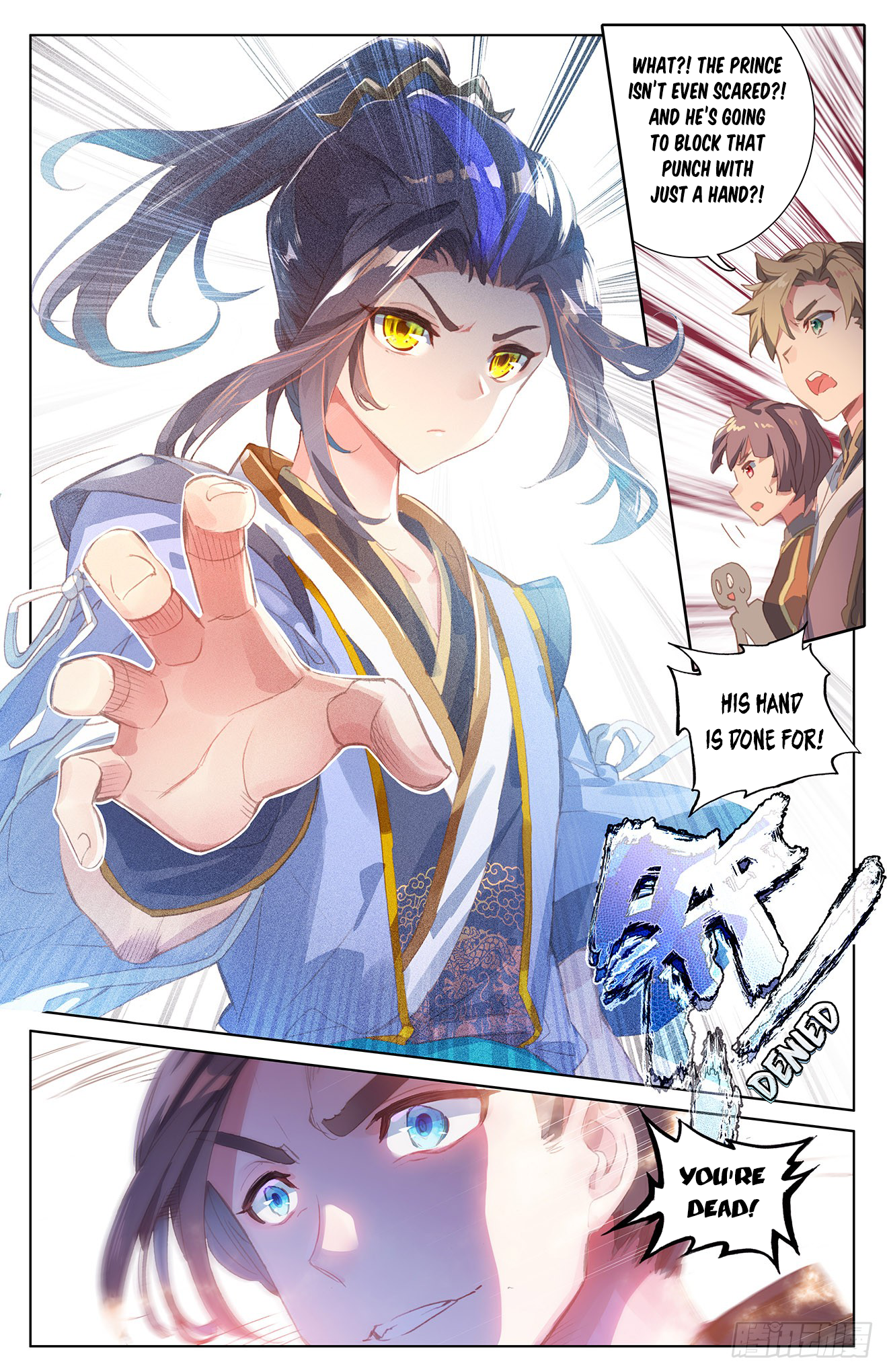 Page 3 of Chapter 22.5