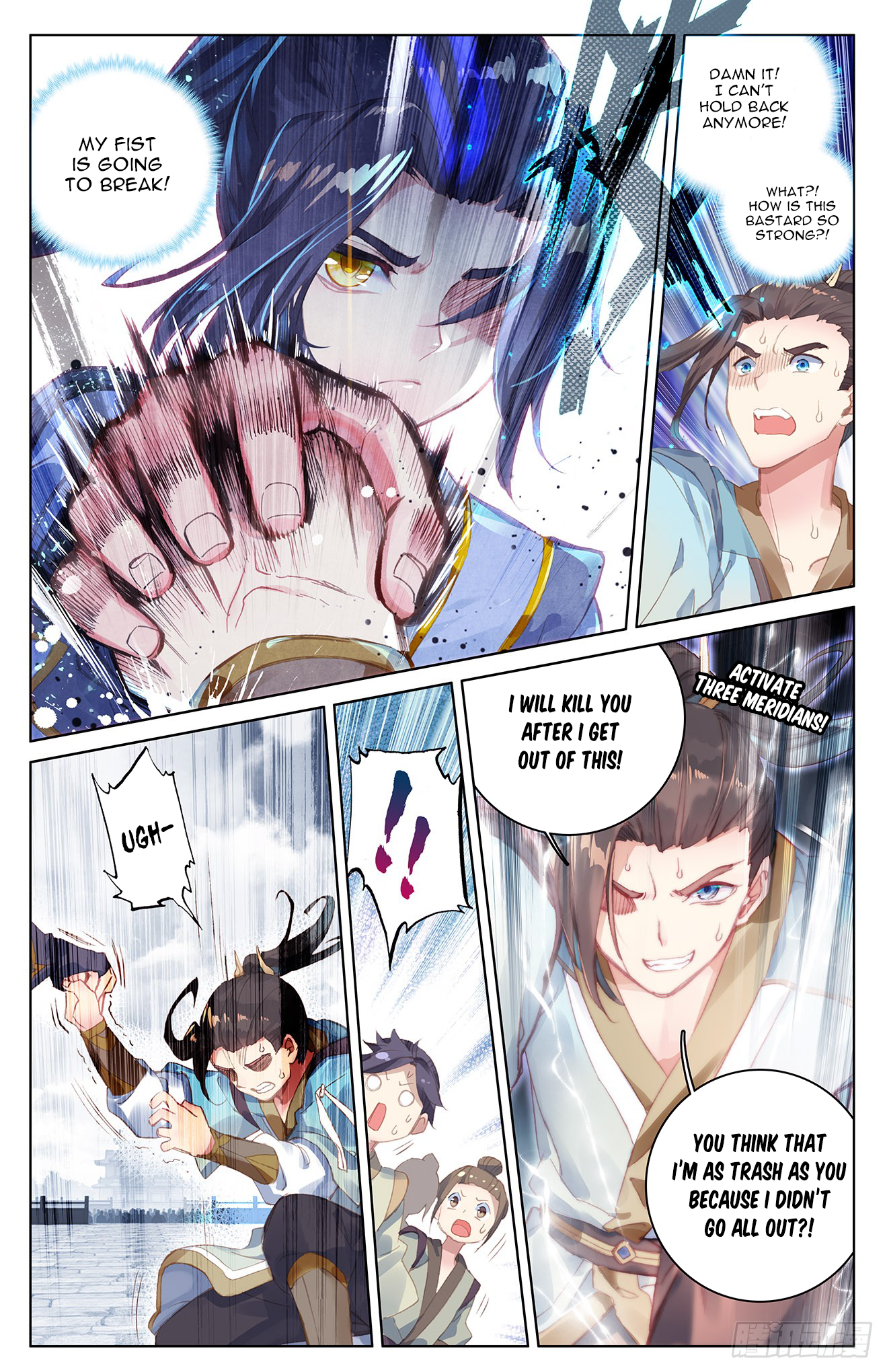 Page 5 of Chapter 22.5