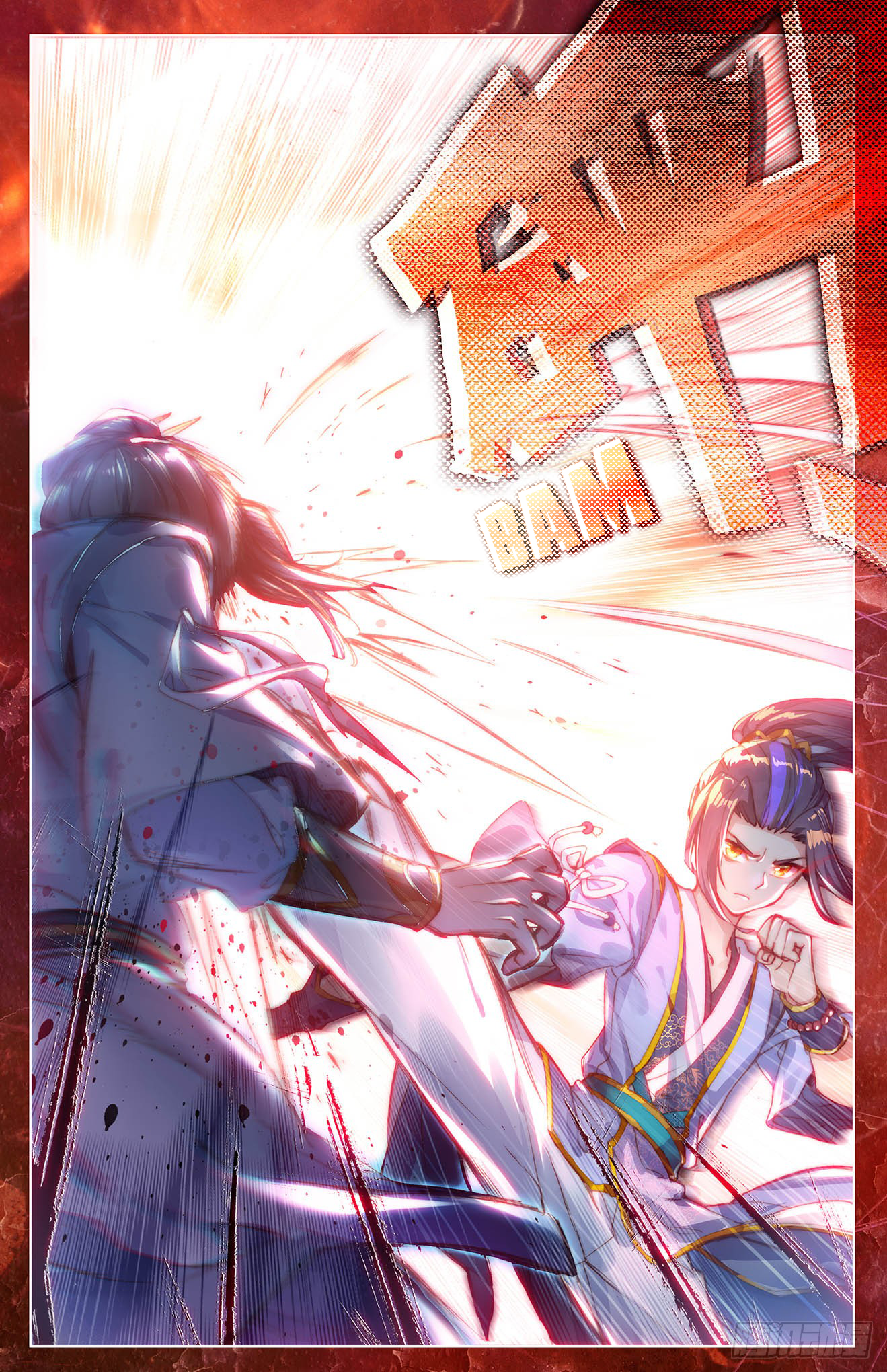 Page 7 of Chapter 22.5