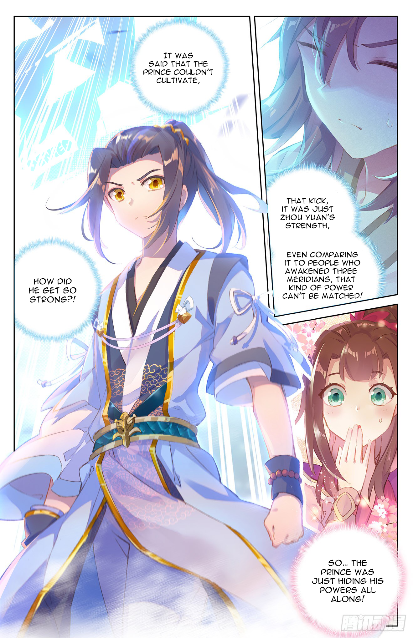 Page 9 of Chapter 22.5