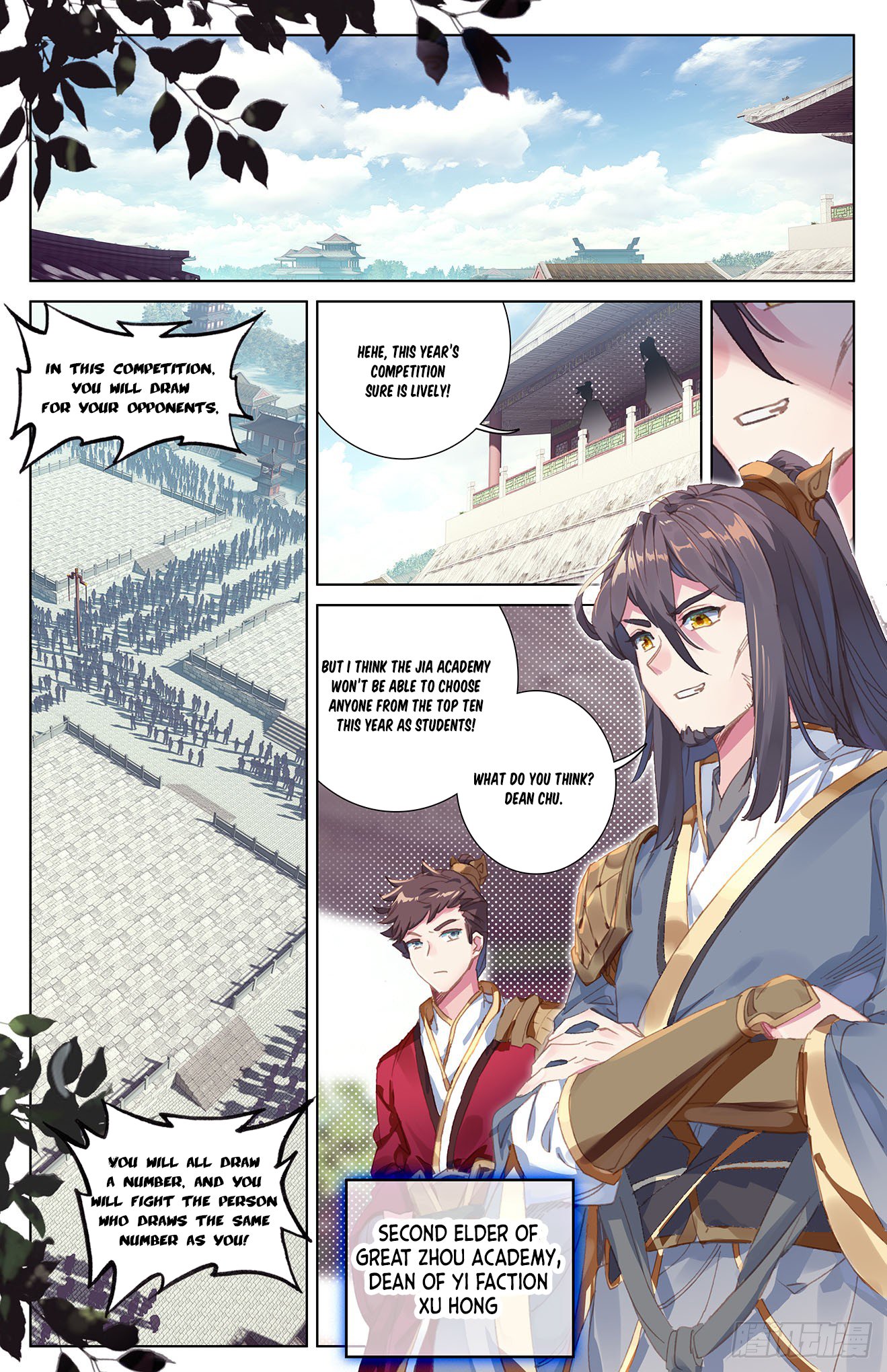 Page 2 of Chapter 22