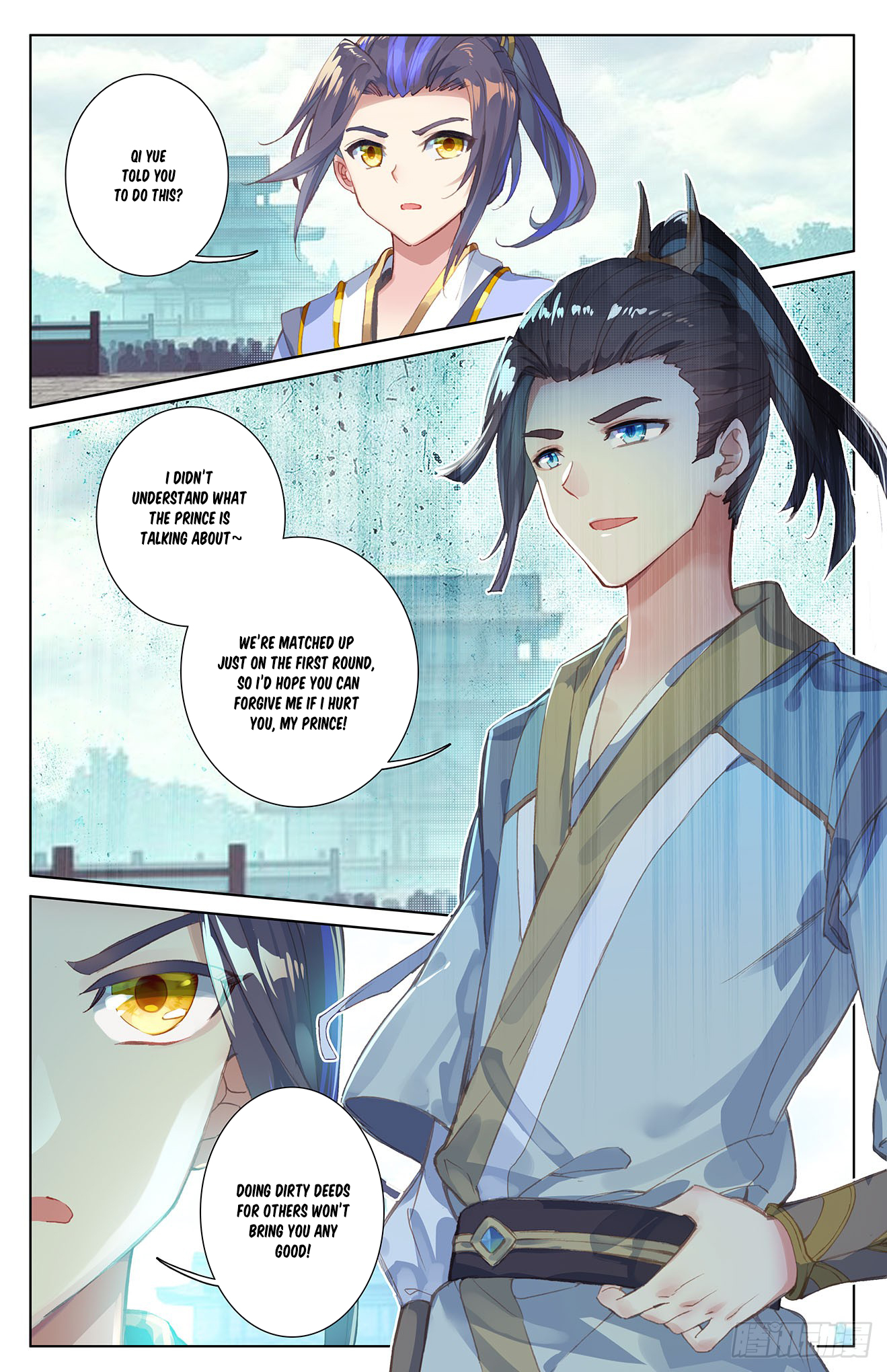 Page 9 of Chapter 22