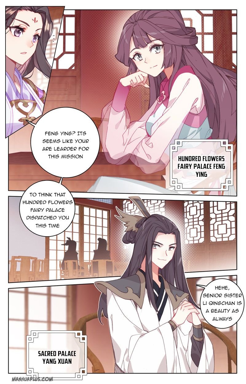Page 2 of Chapter 220.5