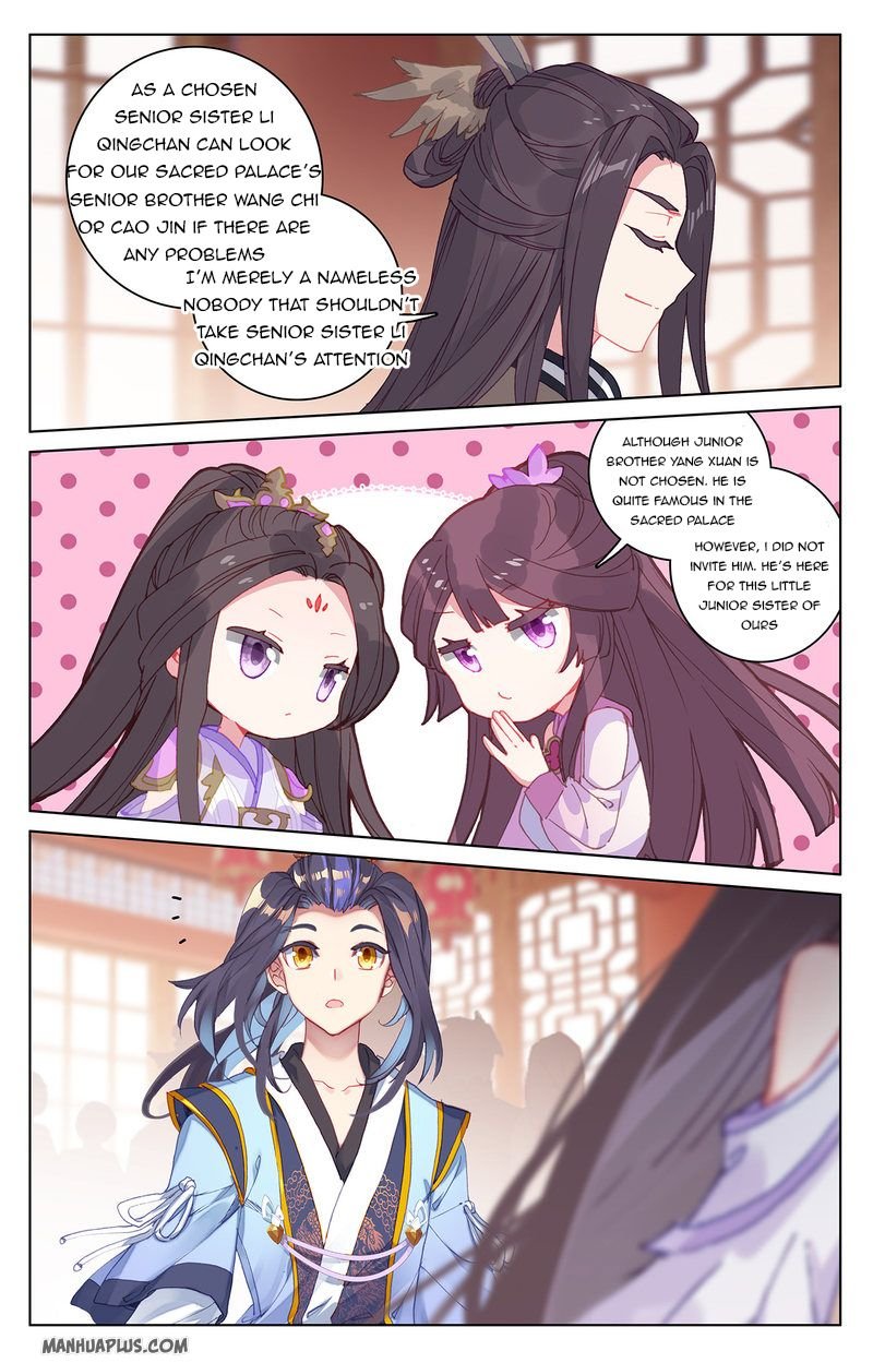 Page 3 of Chapter 220.5