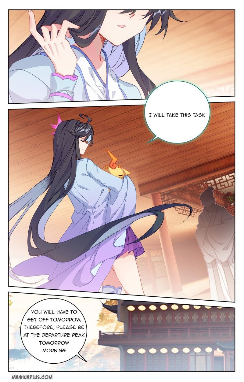 Page 4 of Chapter 220