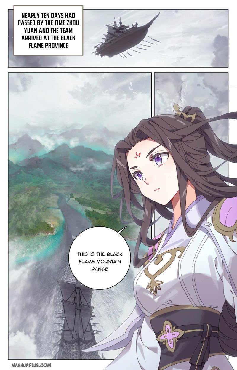 Page 8 of Chapter 220