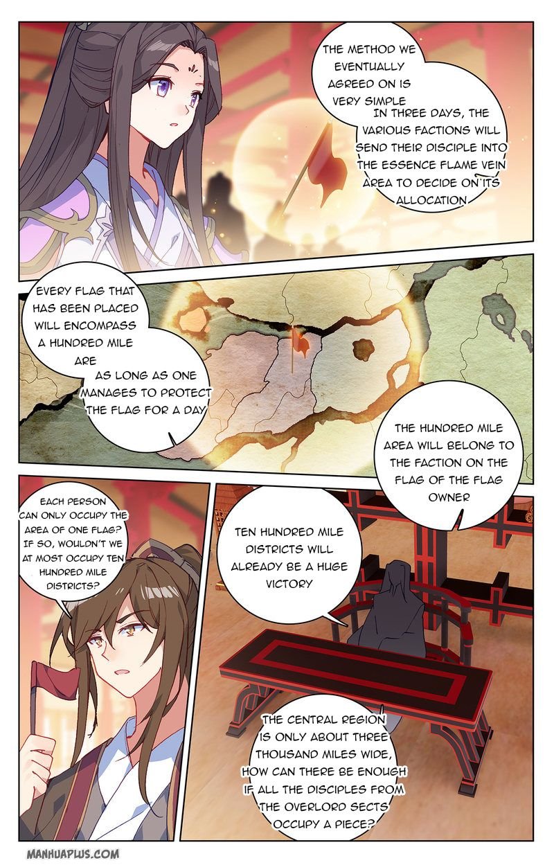 Page 4 of Chapter 221