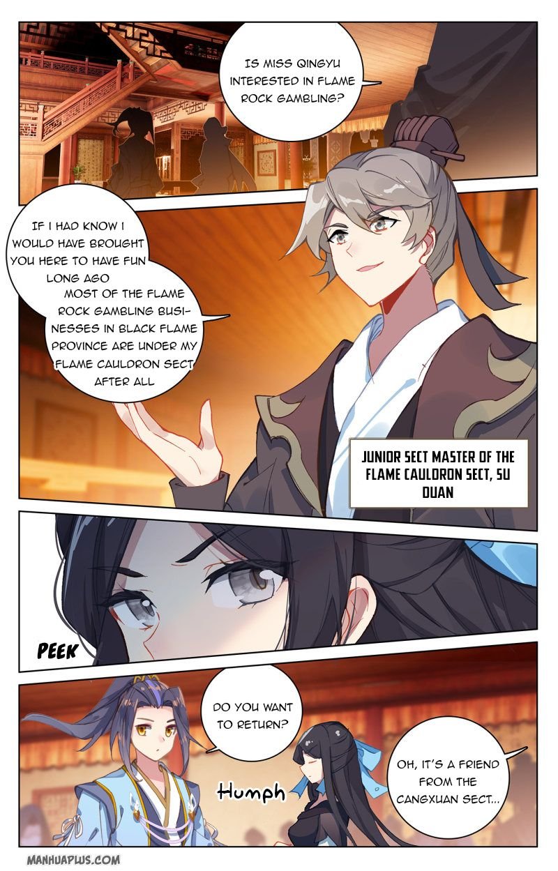 Page 4 of Chapter 221.5