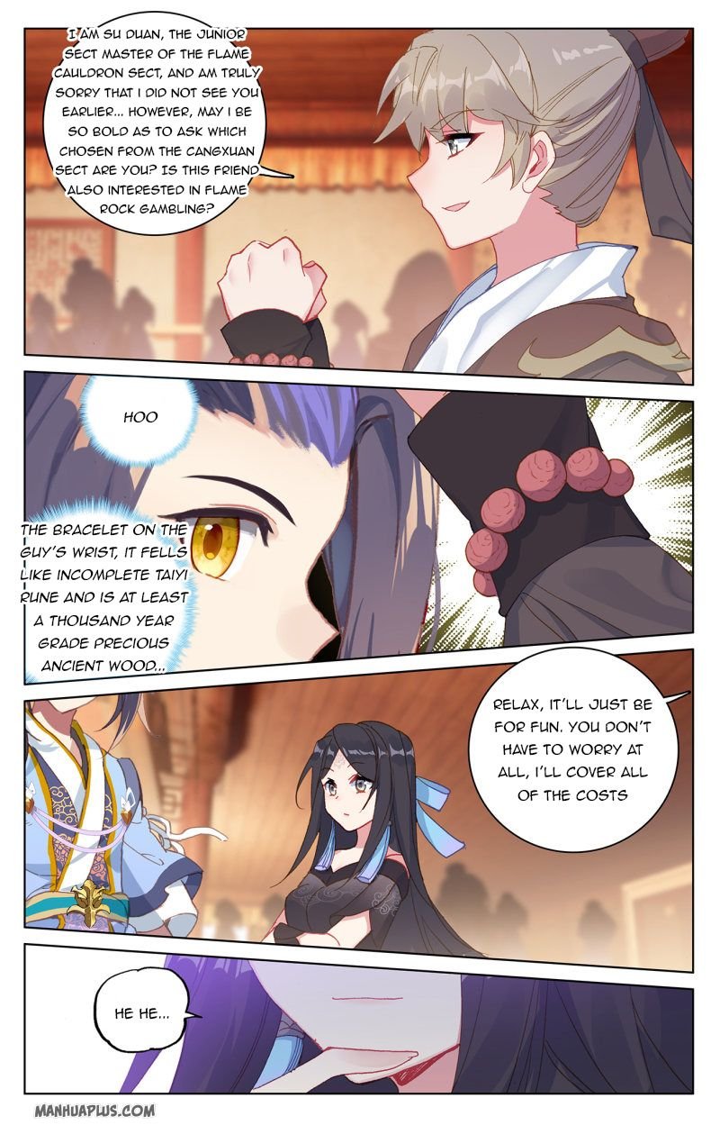 Page 5 of Chapter 221.5