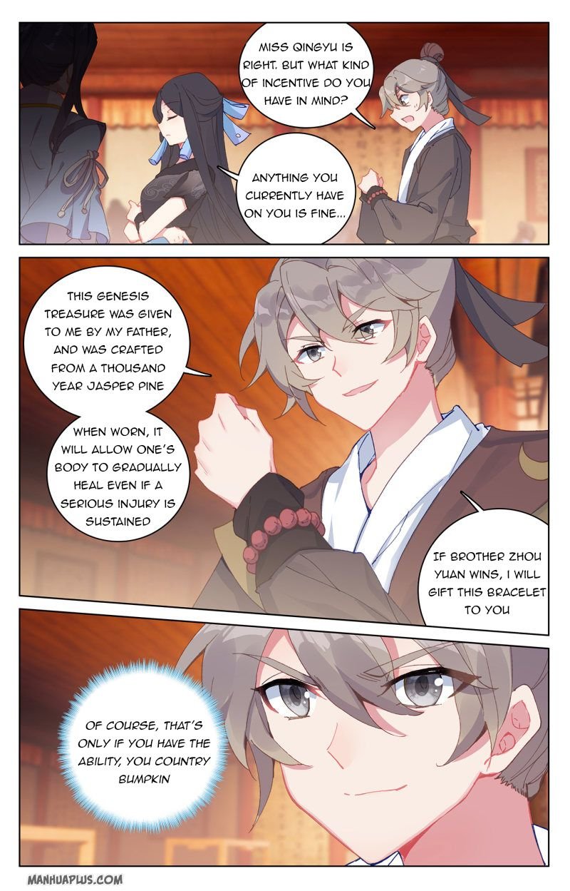 Page 7 of Chapter 221.5