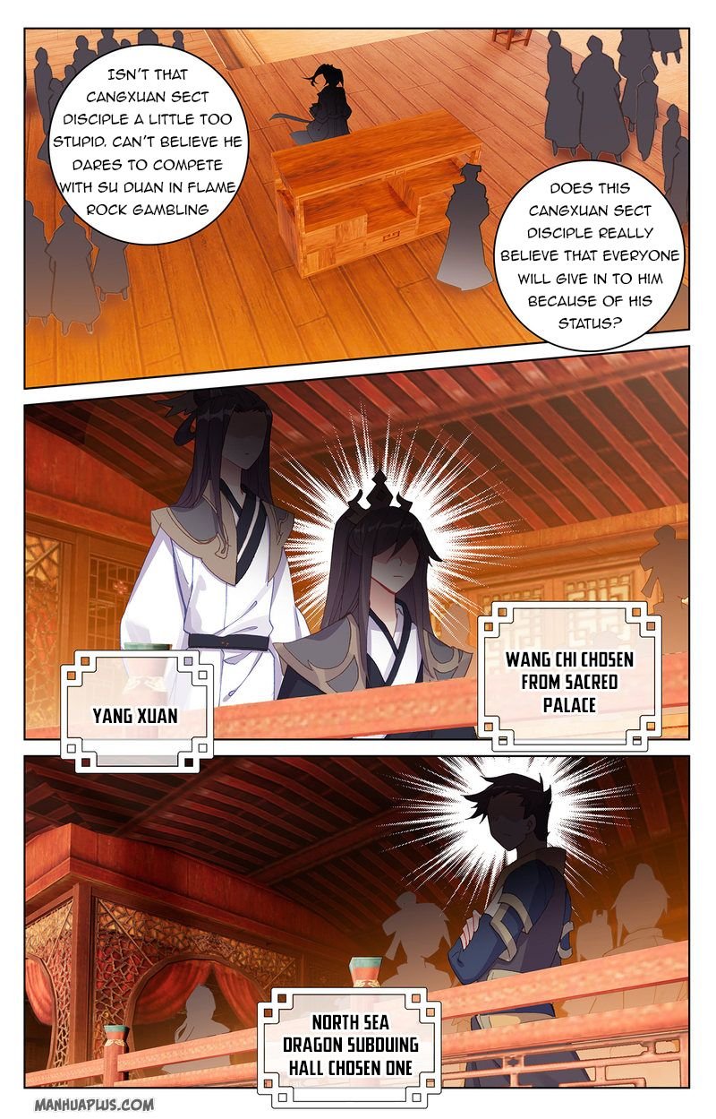 Page 1 of Chapter 222
